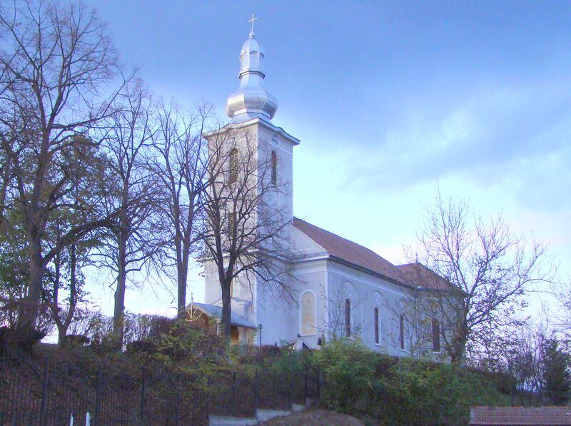 ملف:RO AB Feisa (8).jpg