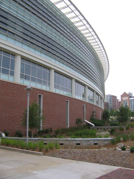 ملف:Klaus Building Front.jpg