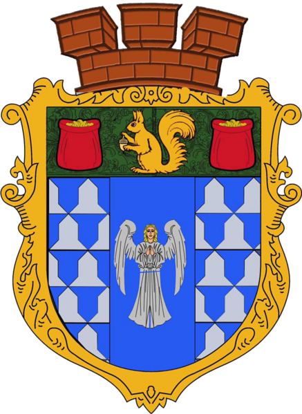 ملف:Kotsiubynske grom gerb.png