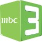 ملف:MBC 3 Logo.svg