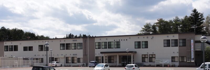 ملف:Minamisanriku town hall.JPG