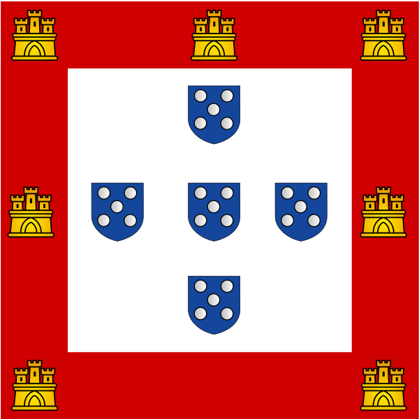 ملف:PortugueseFlag1485.svg