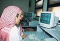 تصغير للنسخة بتاريخ 18:52، 13 مايو 2009