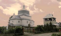The Church of Entering the Blessed Virgin Mary in the Temple