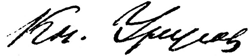 ملف:Urusov Signatute.jpg