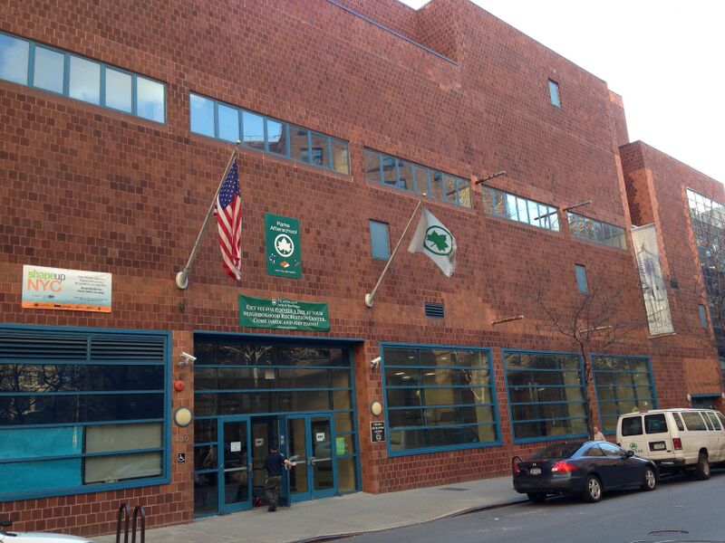 ملف:Chelsea Recreation Center.JPG