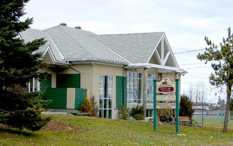 ملف:Chelsea town hall.JPG