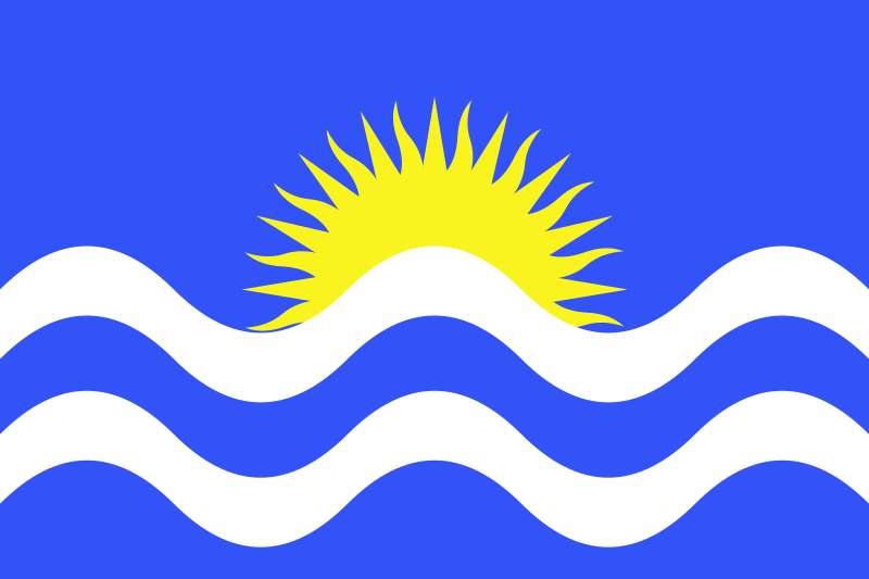 ملف:Flag of Nadur.svg