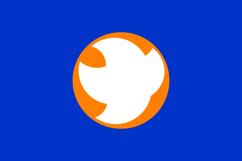 ملف:Flag of Nagiso, Nagano.svg