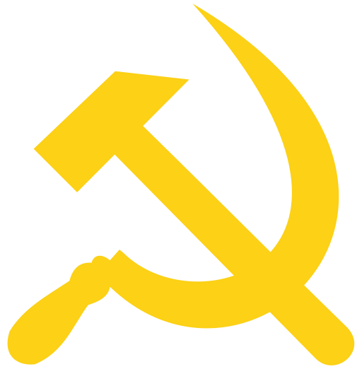 ملف:Hammer and sickle transparent.svg