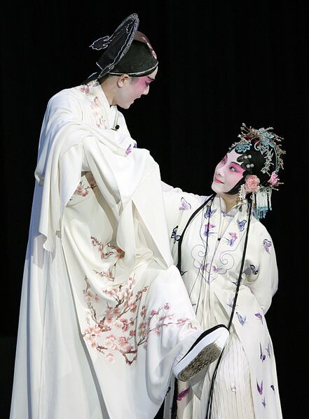 ملف:Pekinguniversitykunqu5.jpg