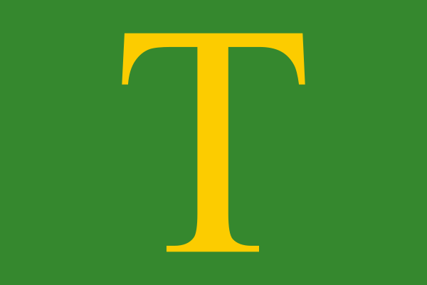 ملف:Sint Anthonis Netherlands flag.svg