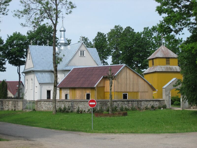 ملف:Teneniu baznycia.JPG