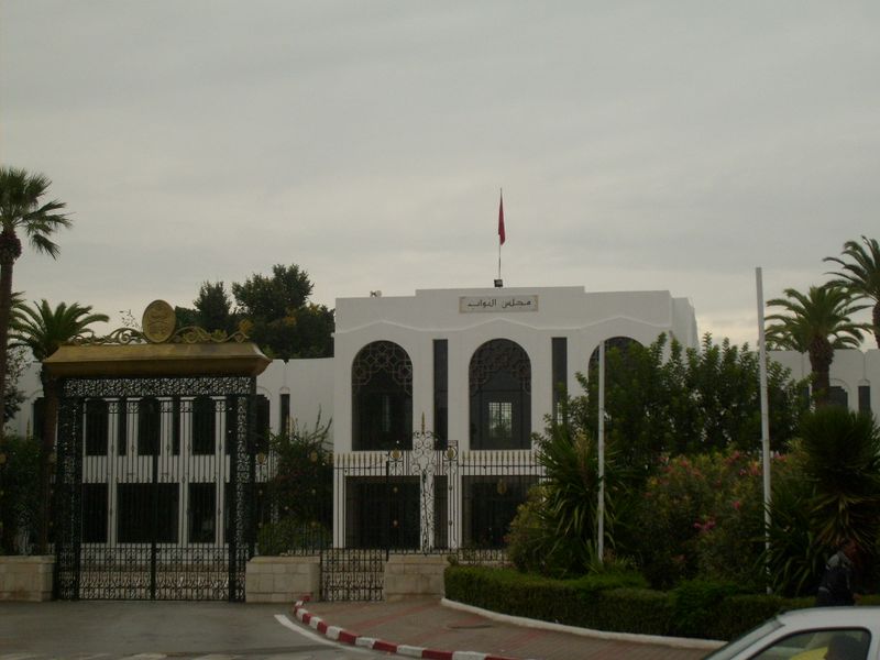 ملف:Tunisian Chamber Deputies.JPG