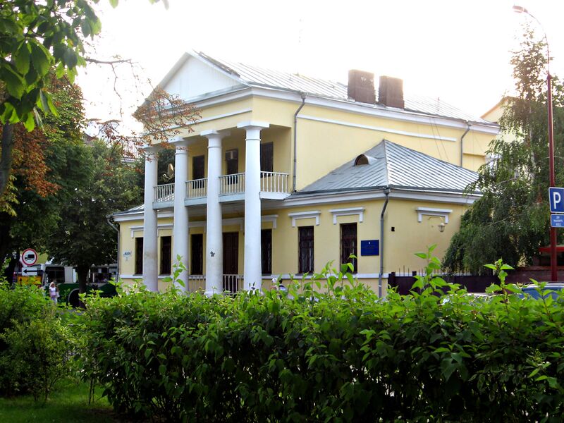 ملف:УБОП - panoramio.jpg