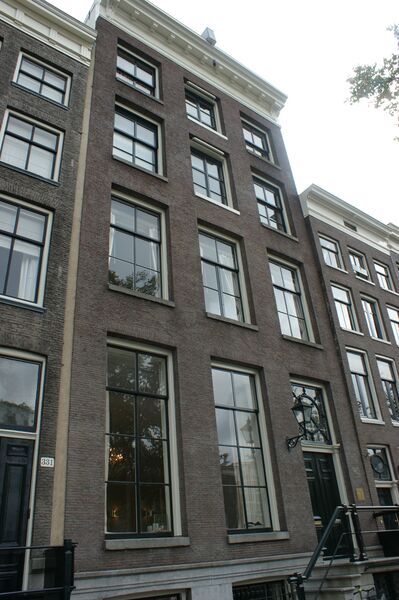 ملف:Amsterdam - Keizersgracht 333.JPG