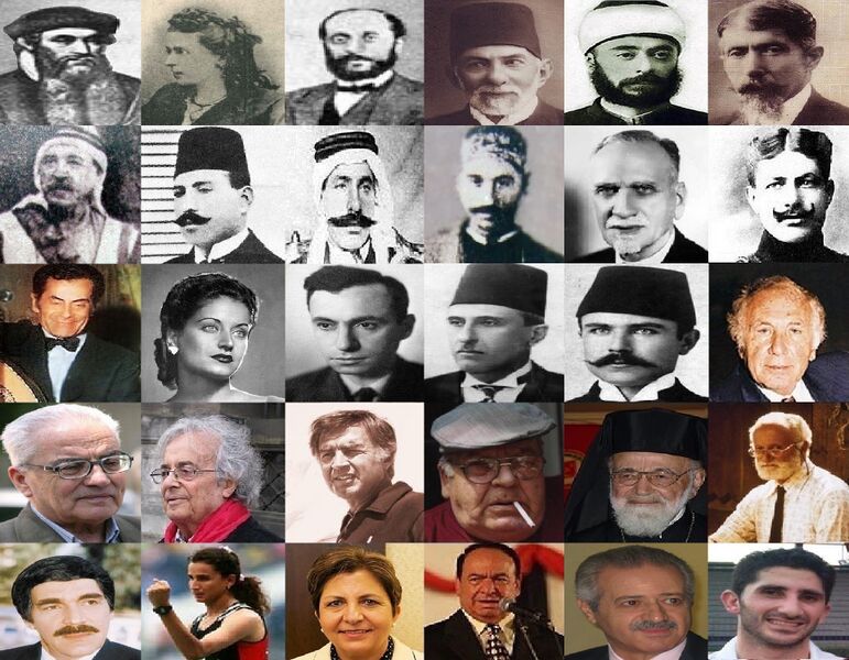 ملف:Famous Syrian People.jpg