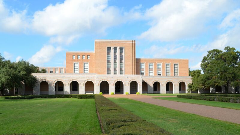ملف:Fondren Library, Rice University.JPG
