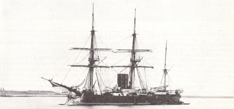 ملف:HMS Neptune (1874).jpg