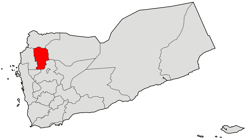 ملف:Location of Amran.svg