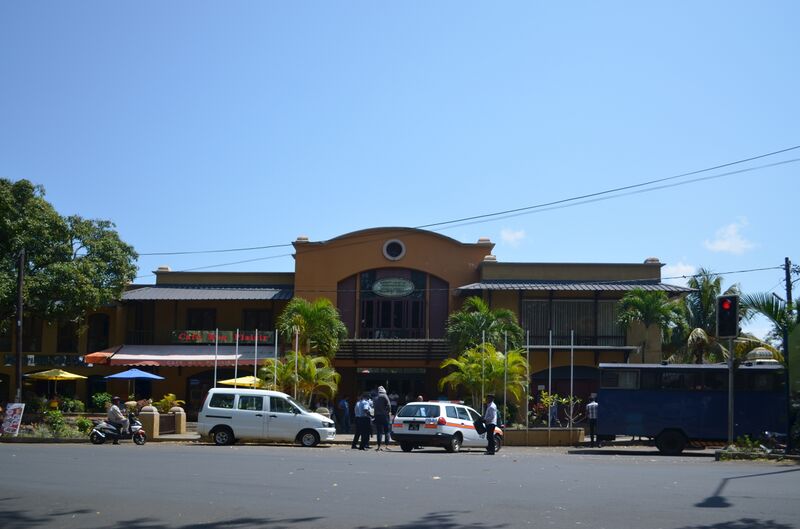 ملف:Pamplemousses District Court.JPG
