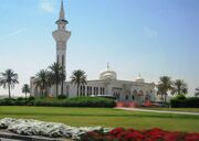 Alwakhra Masjid.jpg