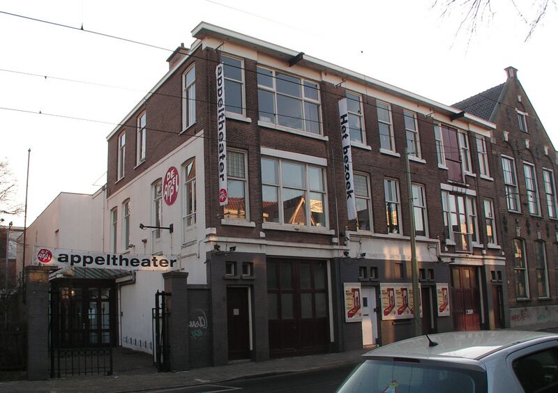 ملف:Appeltheater.JPG