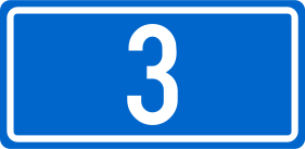 ملف:Državna cesta D3.svg