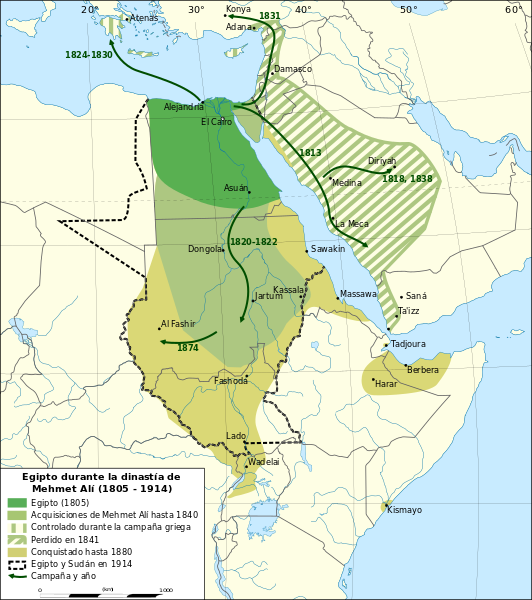 ملف:Egypt under Muhammad Ali Dynasty map es.svg - المعرفة