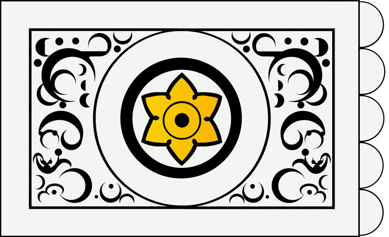 ملف:Flag of Almoravids.svg