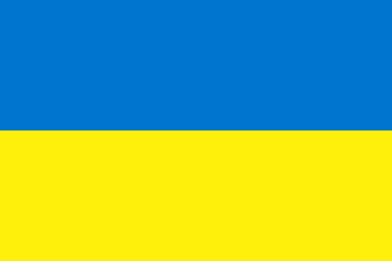 ملف:Flag of Ukraine (1992–2006).svg