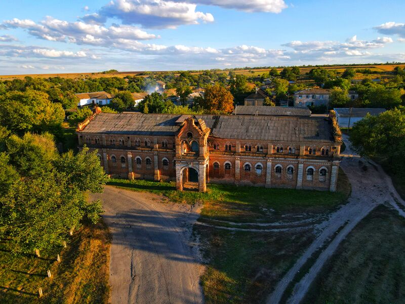 ملف:GulyayPoleAmbar1892 01.jpg