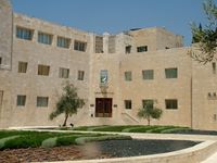 Jewish National Fund office.JPG