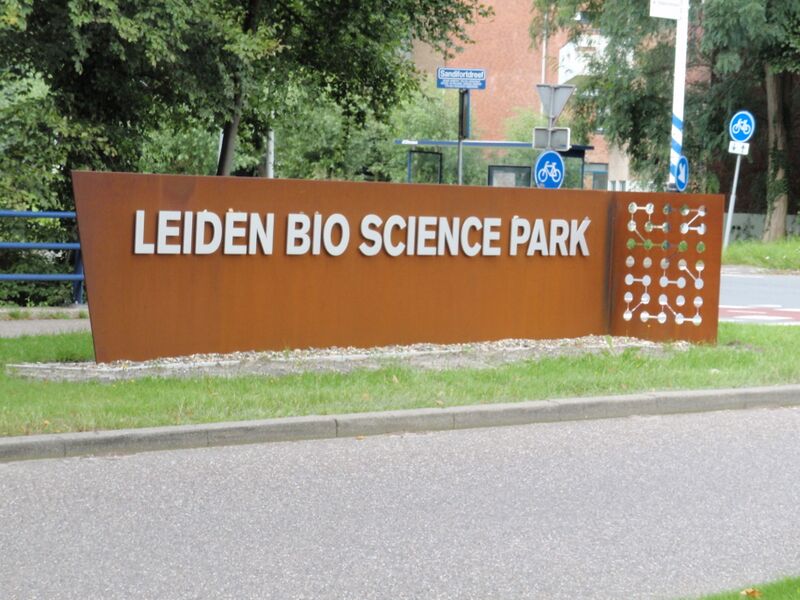 ملف:Leiden Bio Science Park.JPG