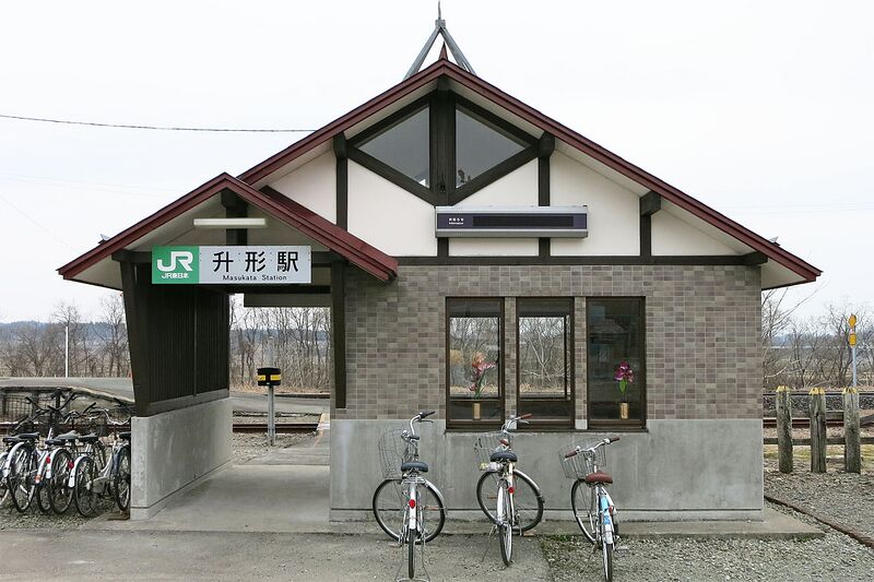 ملف:Masukata station.jpg