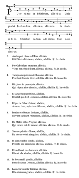 ملف:Puer natus in Bethlehem.png