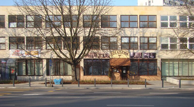 ملف:Teatr Żydowski plac Grzybowski.jpg