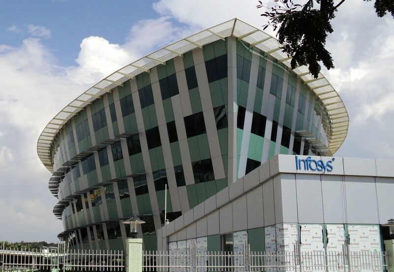 ملف:Thiruvananthapuram Infosys Building.JPG