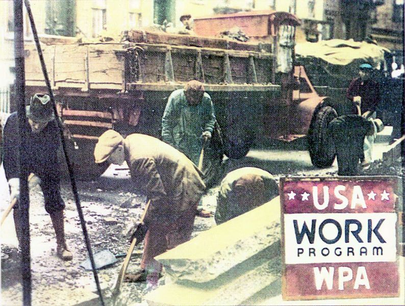 ملف:Wpa1.JPG
