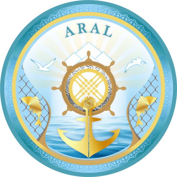 ملف:Aral District seal.png