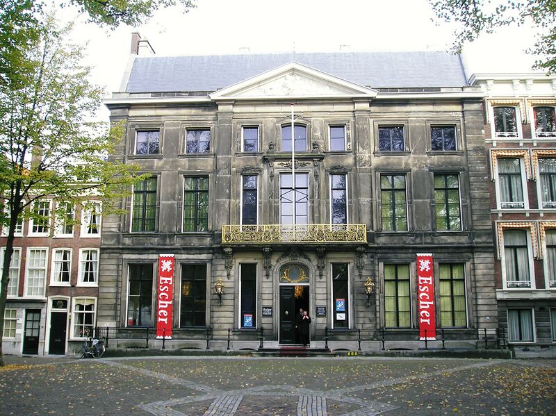 ملف:Escher Museum.jpg