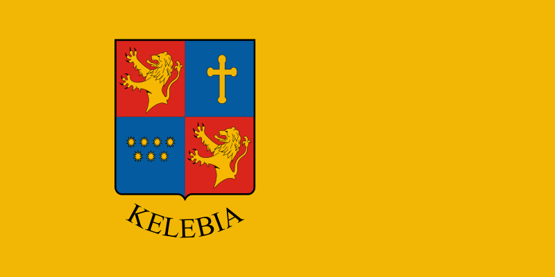 ملف:Flag of Kelebia.svg