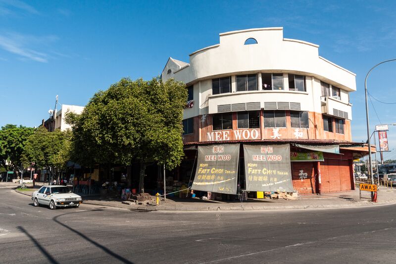 ملف:Inanam Sabah TownView-01.jpg