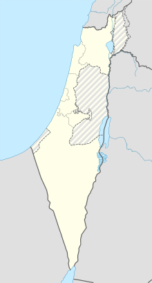 عقرون is located in إسرائيل