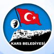 الشعار الرسمي لـ قارص