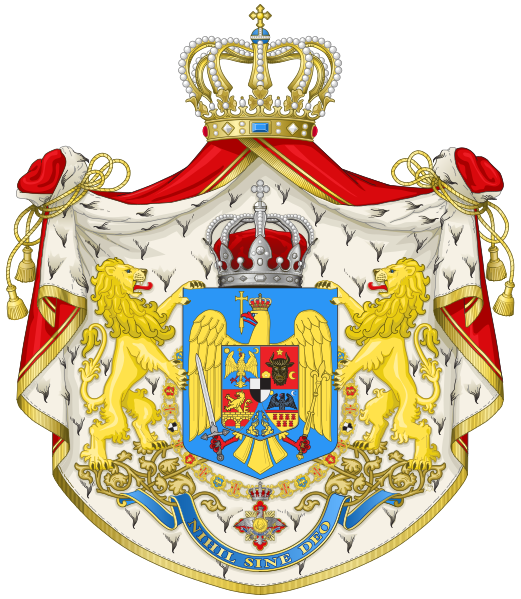 ملف:Kingdom of Romania - Big CoA.svg
