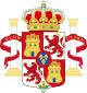 Lesser Royal Coat of Arms of Spain (1700-1868 and 1834-1930) Pillars of Hercules Variant.svg
