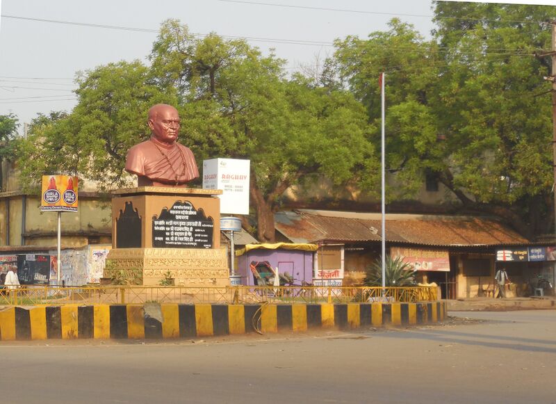 ملف:Patel chowk, durg.jpg