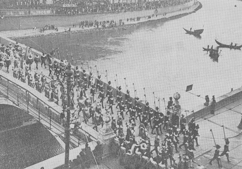 ملف:Pisa GiocoPonte 1935.jpg