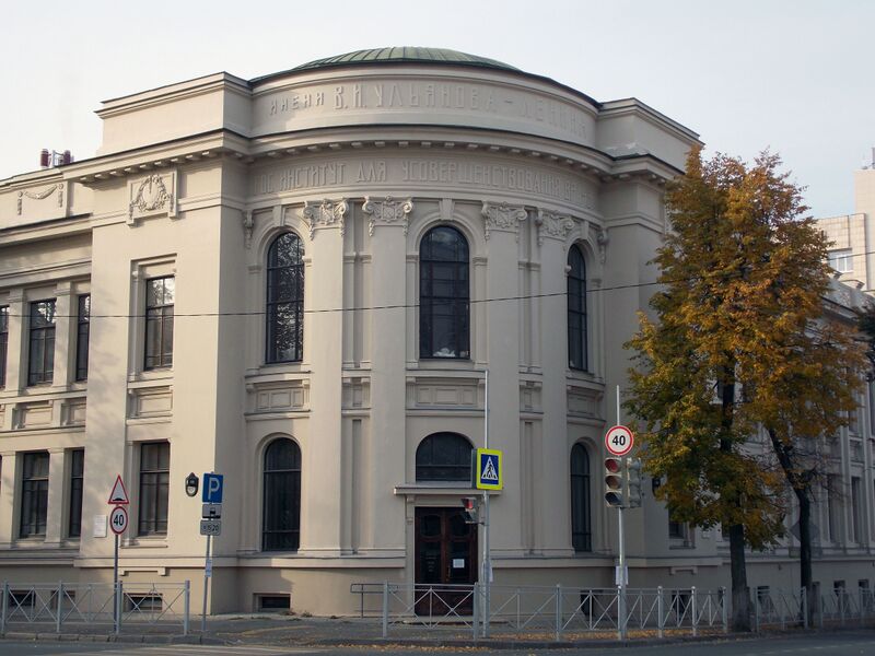 ملف:Казань, Муштари 11 А.jpg